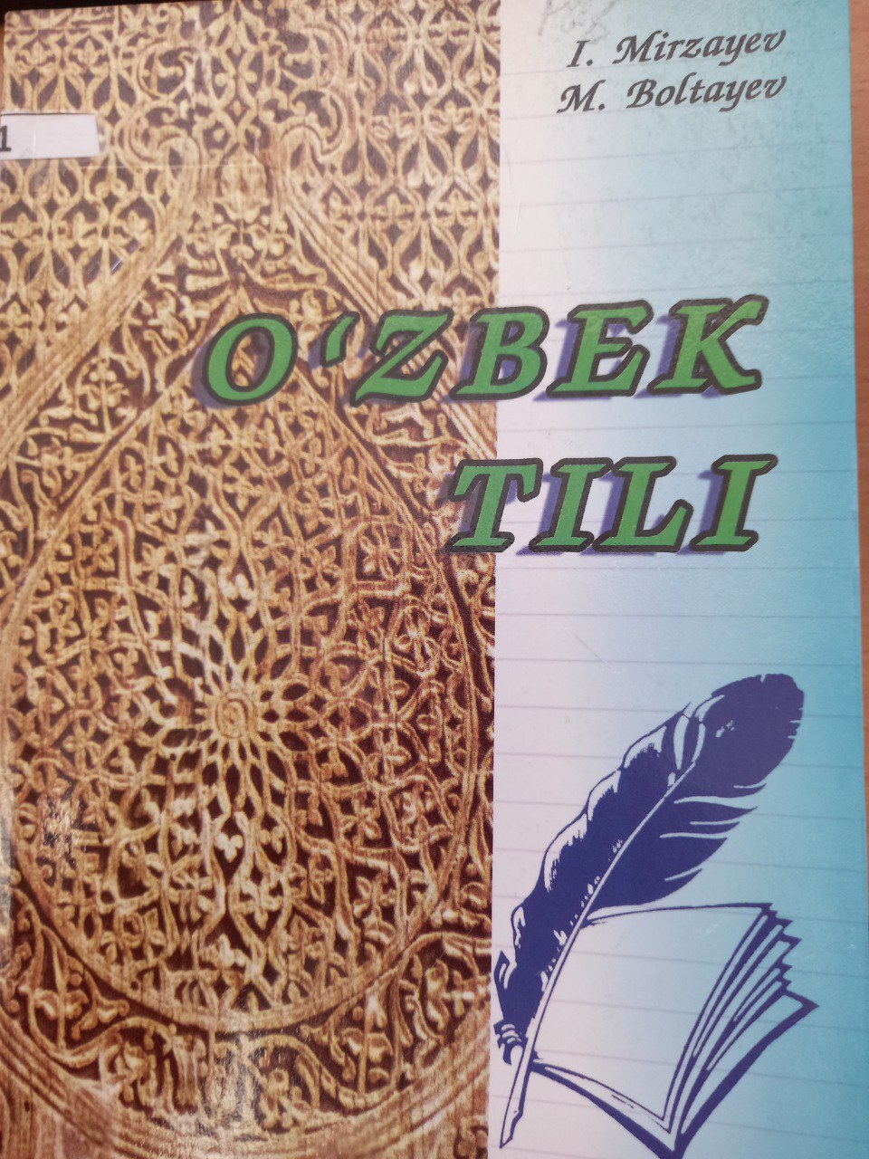 O'zbek tili