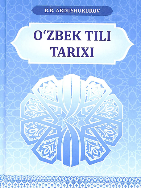 O'ZBEK TILI TARIXI