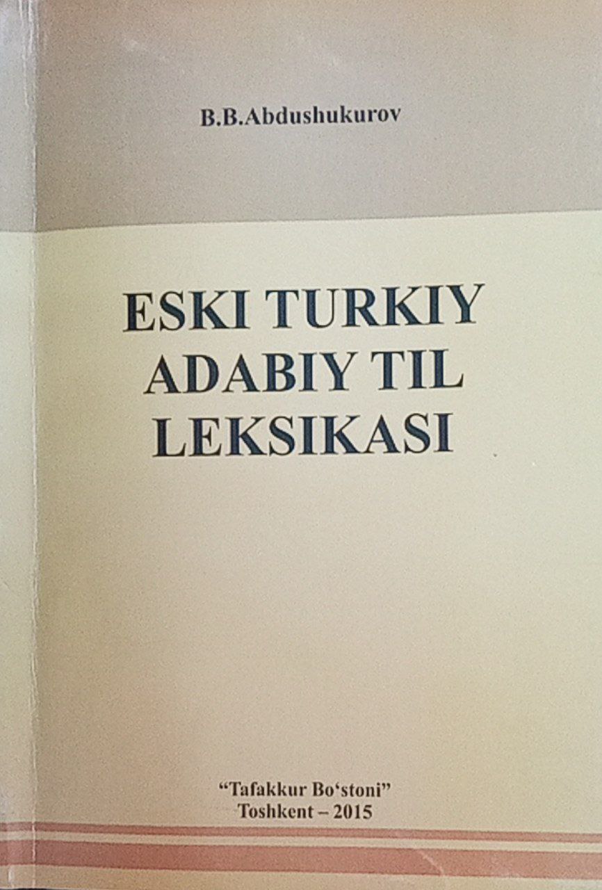 Eski turkiy adabiy til leksikasi