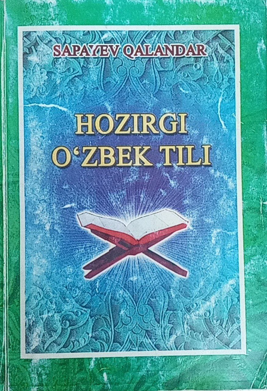 Hozirgi o'zbek tili