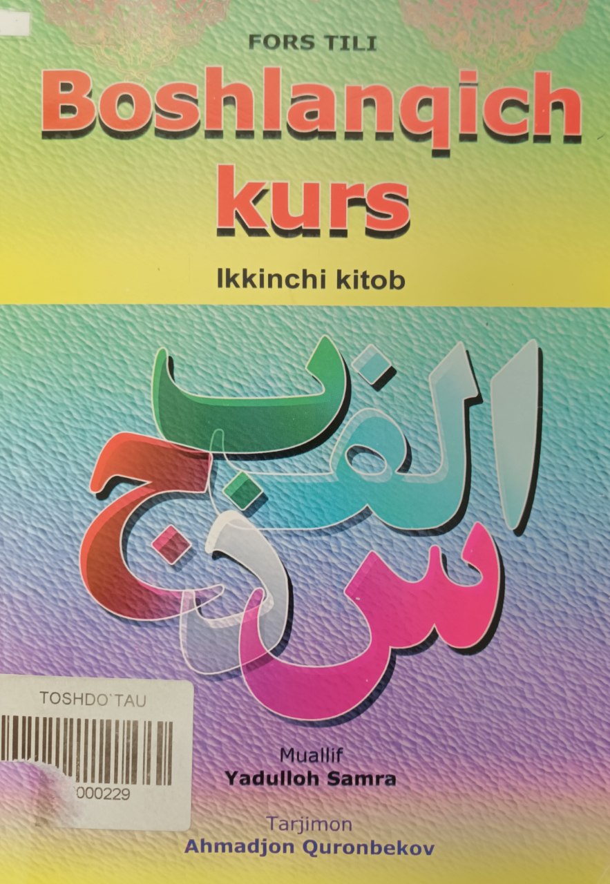 Fors tili Boshlanqich kurs Ikkinchi kitob