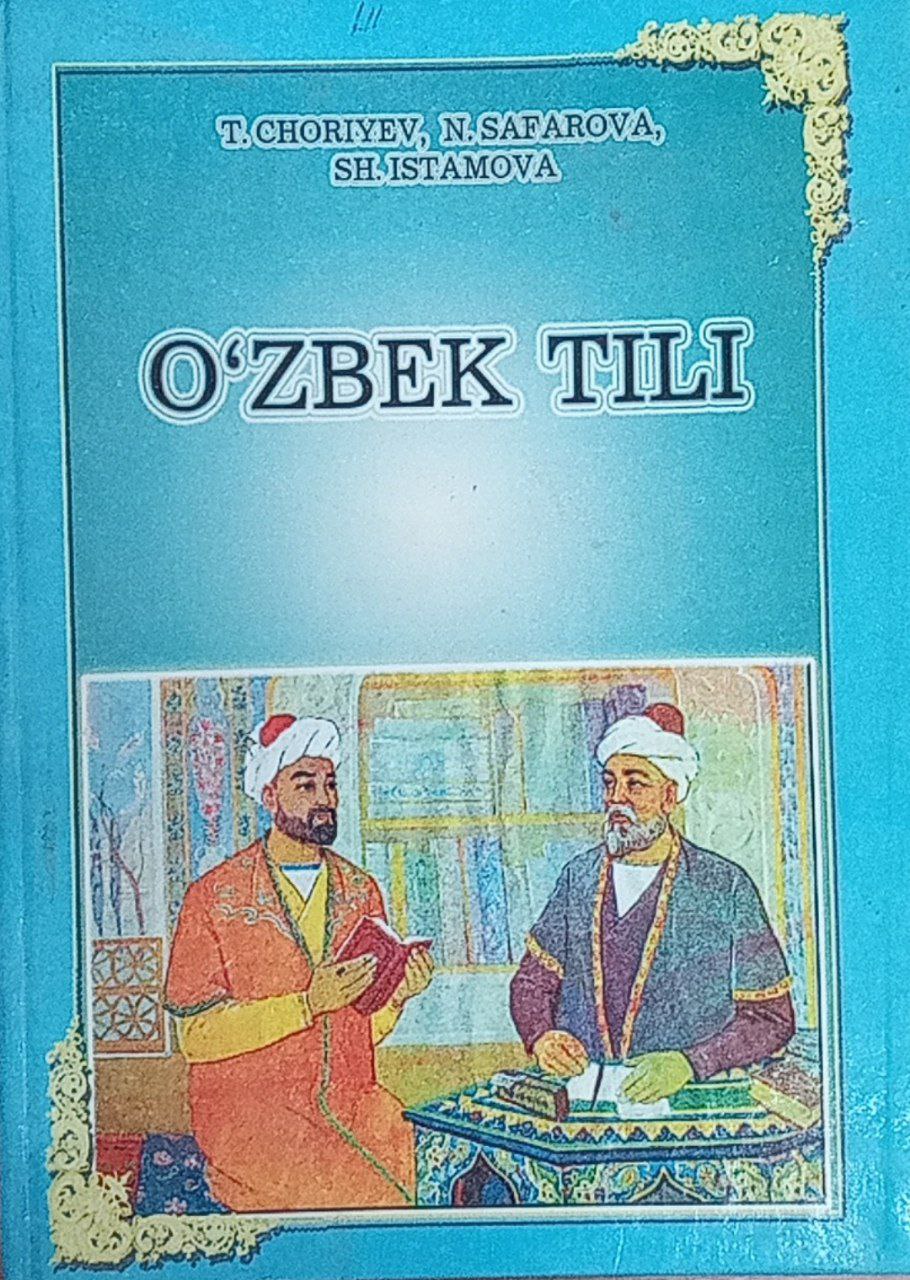 O`zbek tili