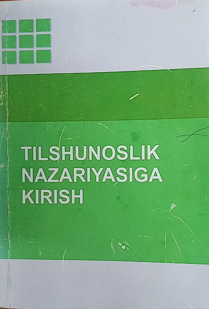 Tilshunoslik nazariyasiga kirish