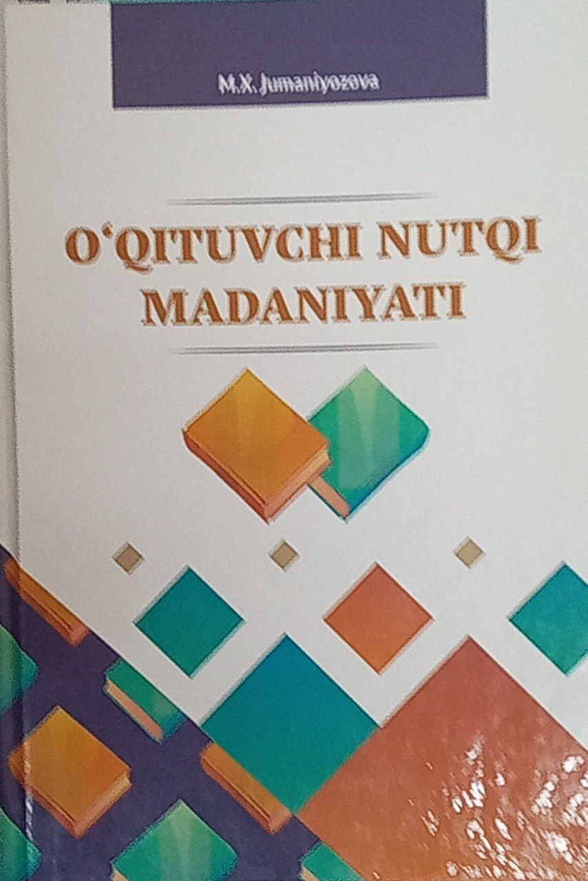 O'qituvchi nutqi madaniyati