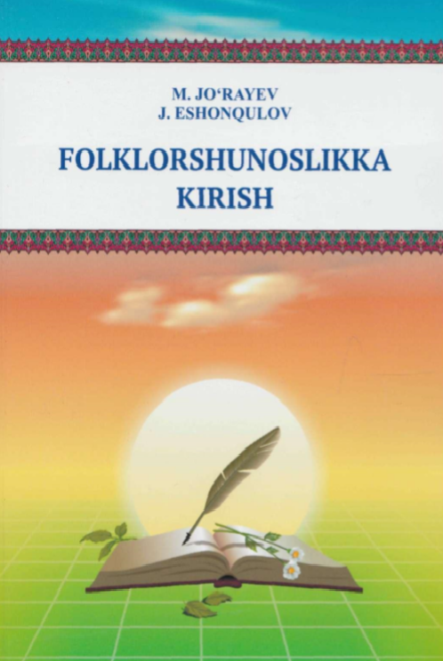 Folklorshunoslikka kirish