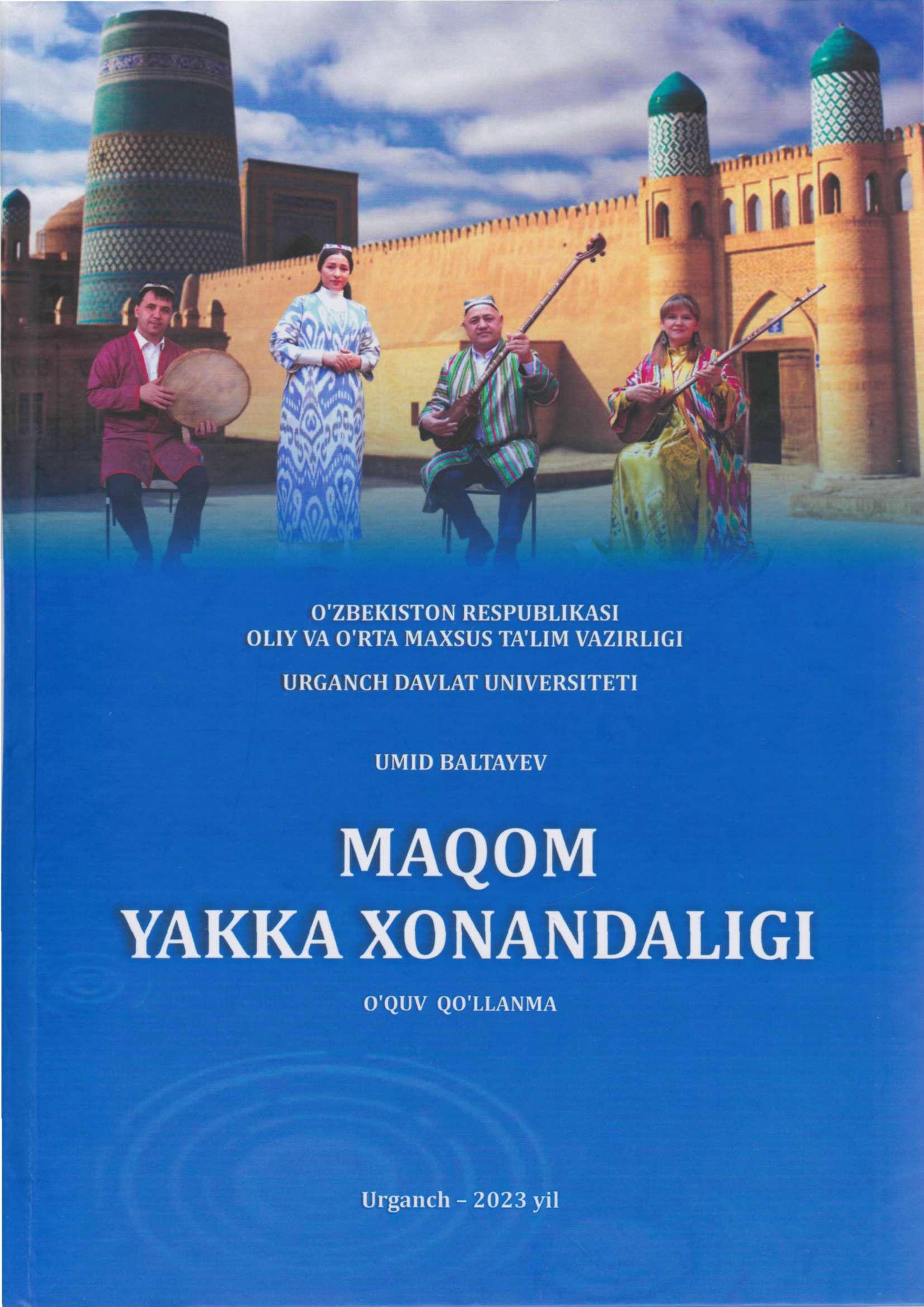 Maqom yakka xonandaligi