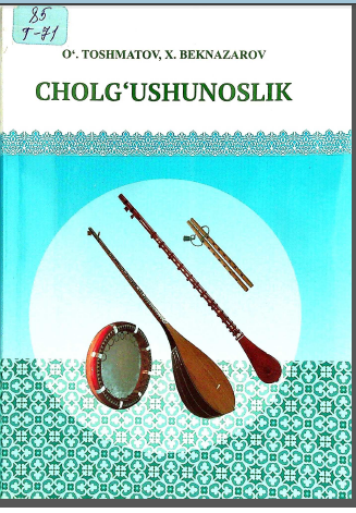 Cholg'ushunoslik