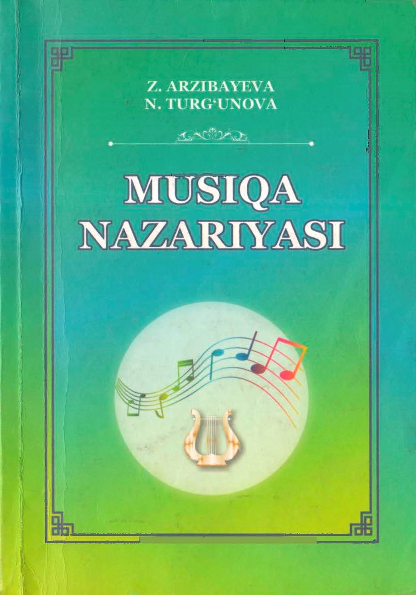 Musiqa nazariyasi