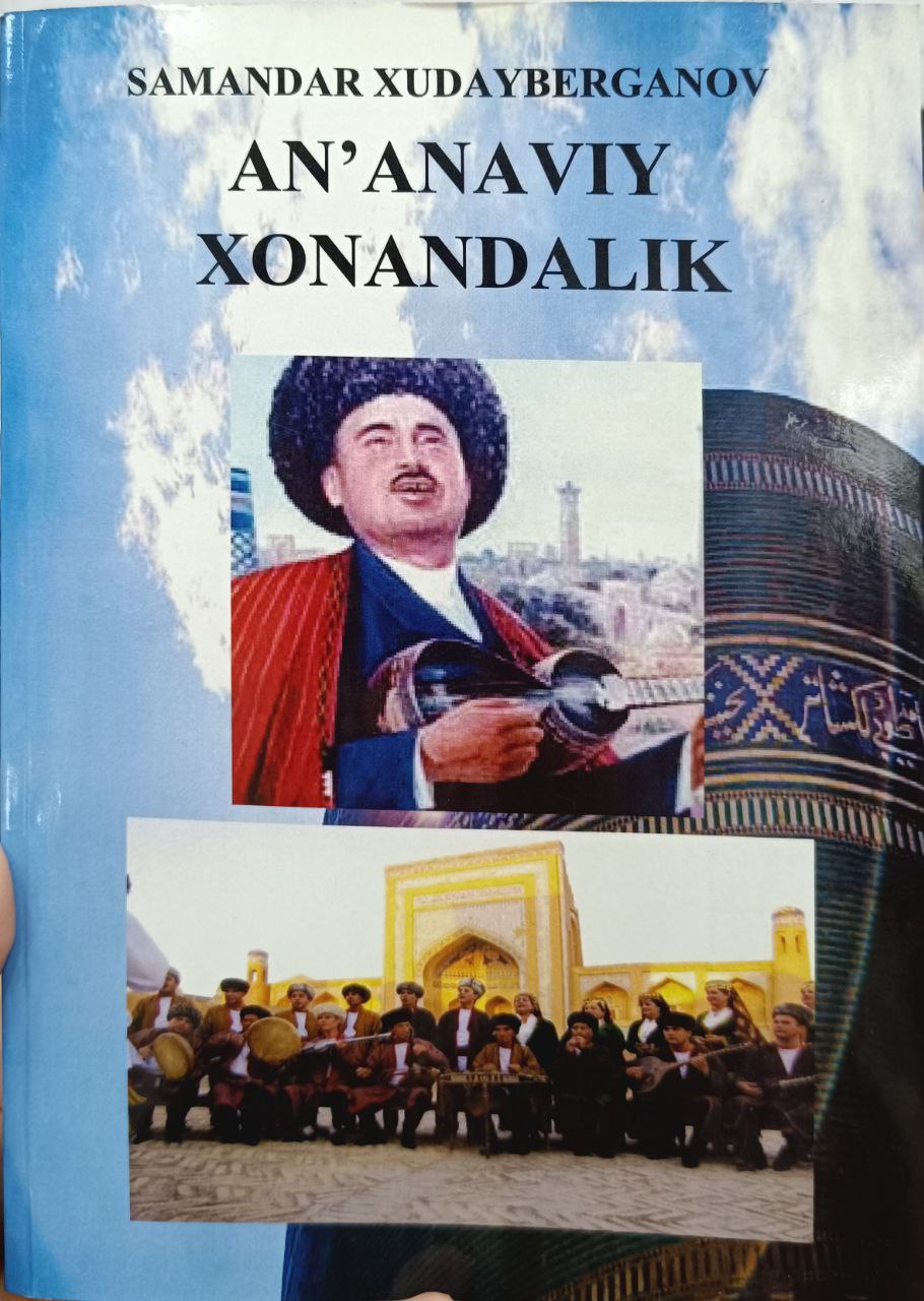 An'anaviy xonandalik