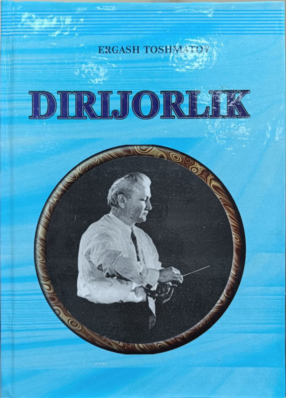 Dirijorlik