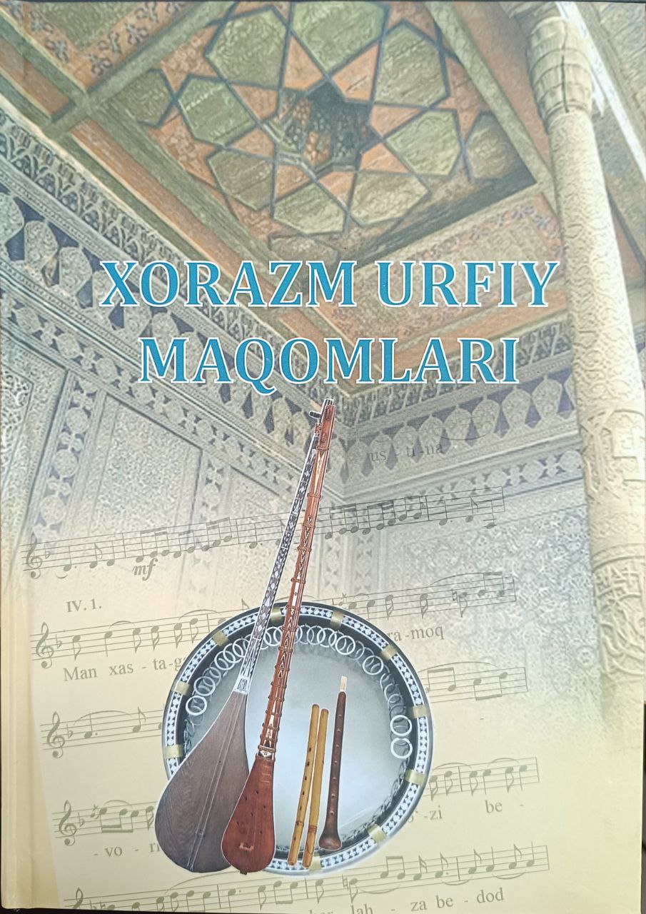Xorazm urfiy maqomlari