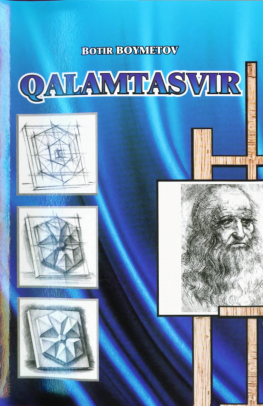 Qalamtasvir