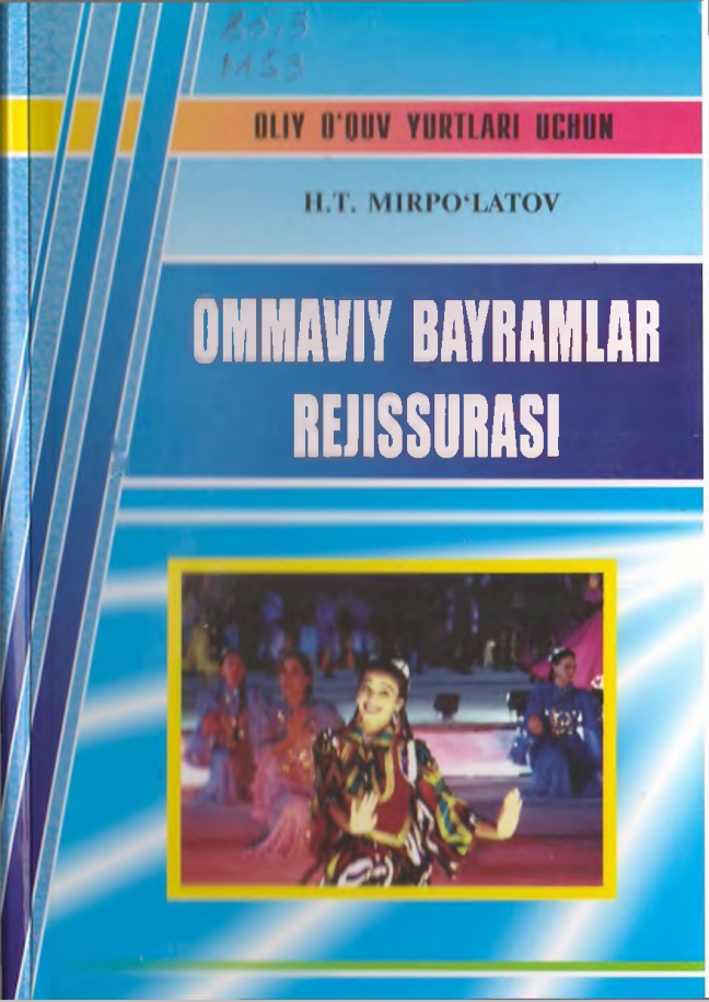 Ommaviy bayramlar rejissurasi