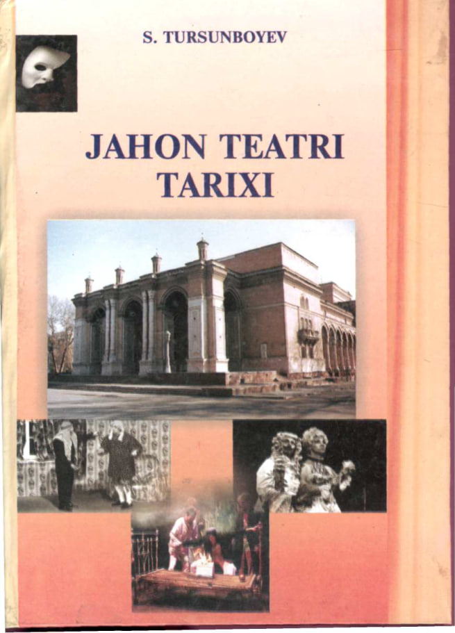 Jahon teatri tarixi