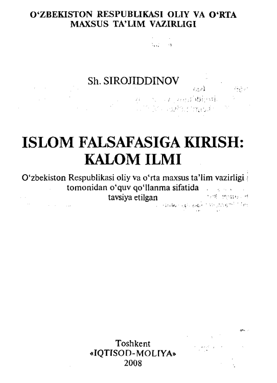 Islom falsafasiga kirish: Kalom ilmi