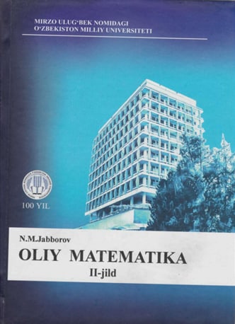 Oliy matematika II-jild