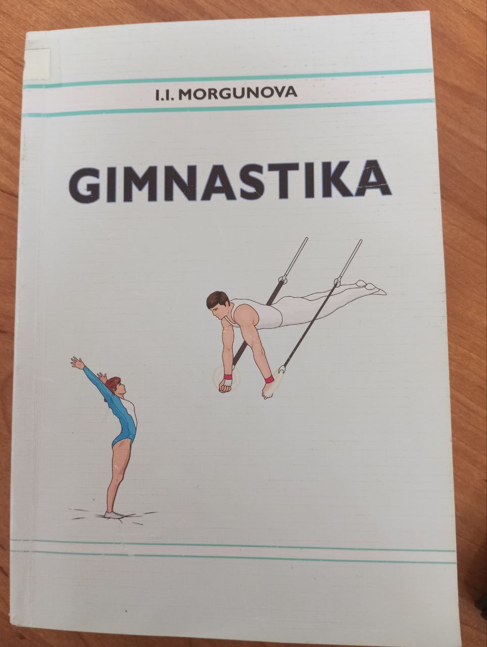 GIMNASTIKA