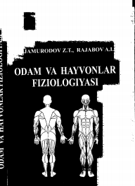 Odam va hayvonlar fiziologiyasi