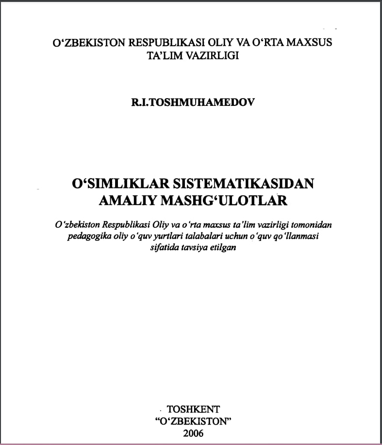 O`simliklar sistematikasidan amaliy mashg`ulotlar