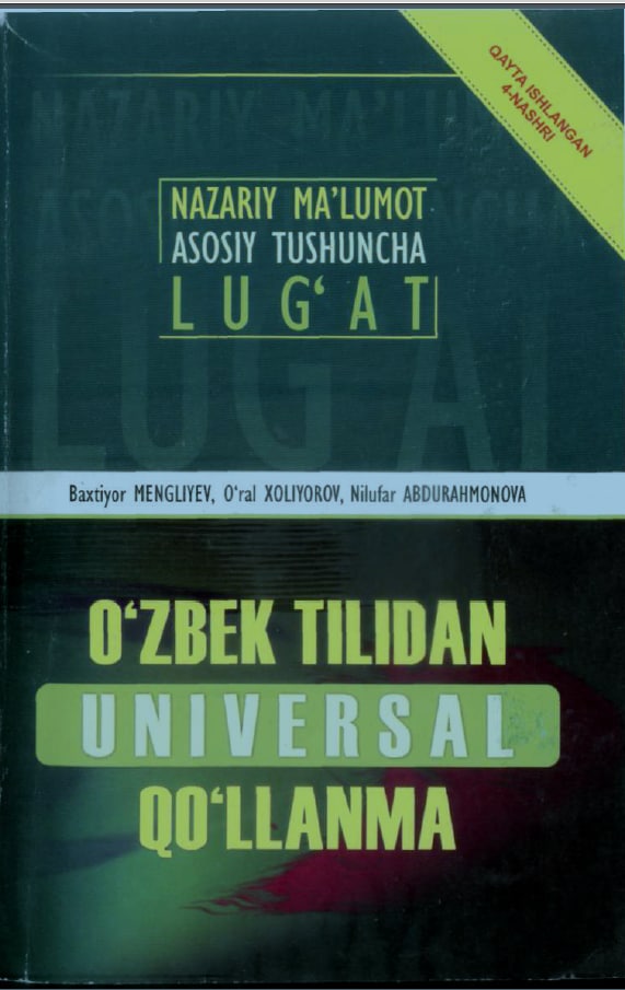 O'zbek tilidan universal qo'llanma