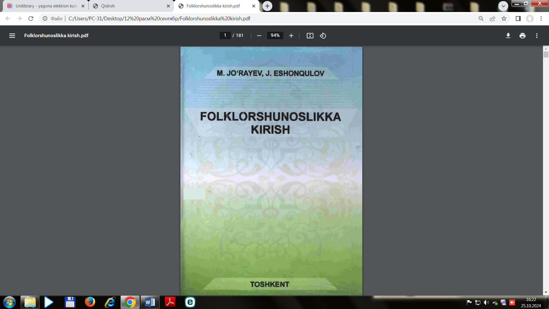 Folklorshunoslikka kirish