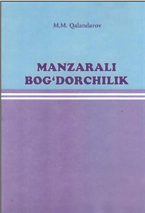 Manzarali bog'dorchilik