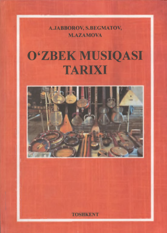 O‘zbek musiqasi tarixi