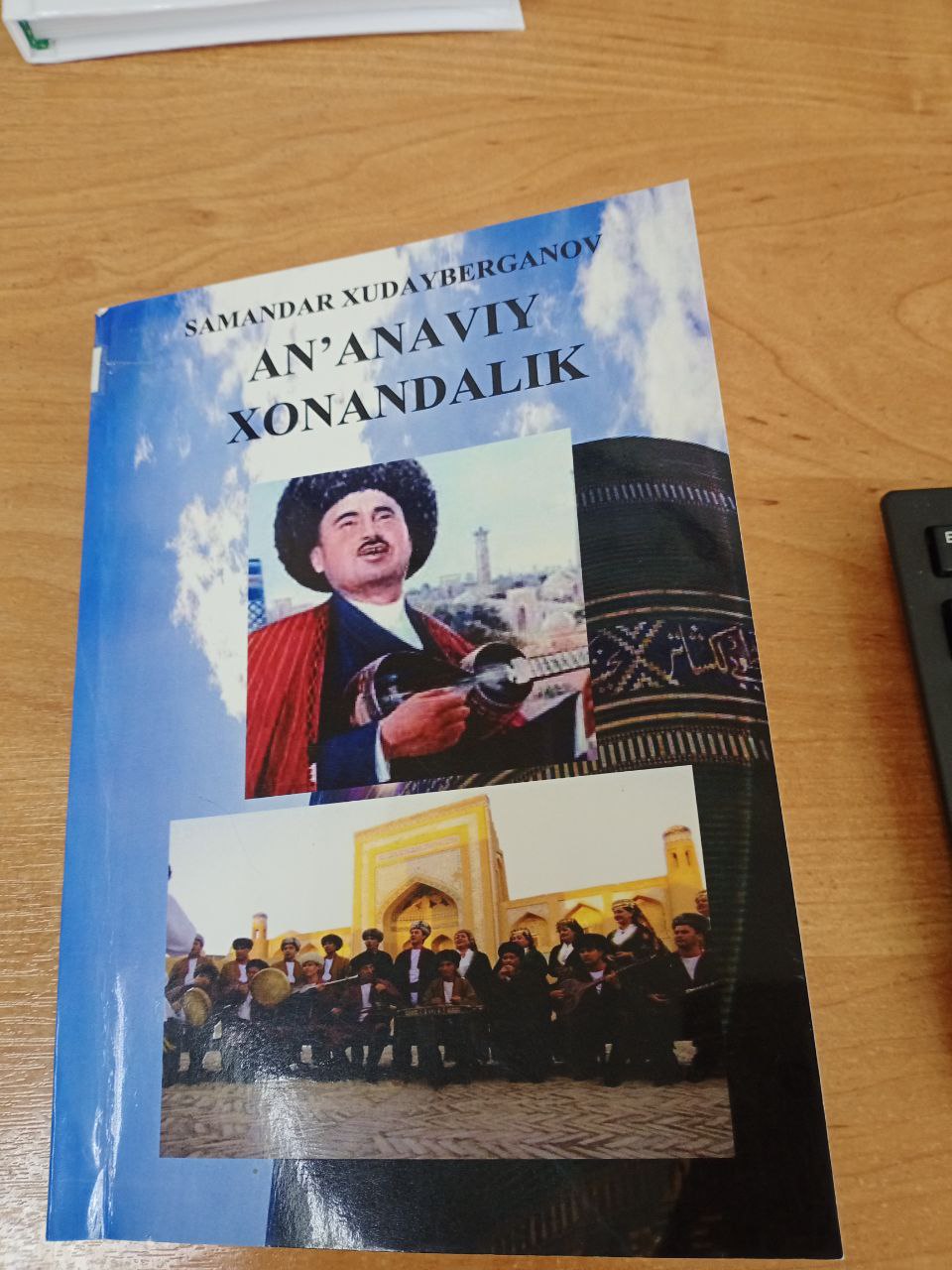 An`anaviy xonandalik