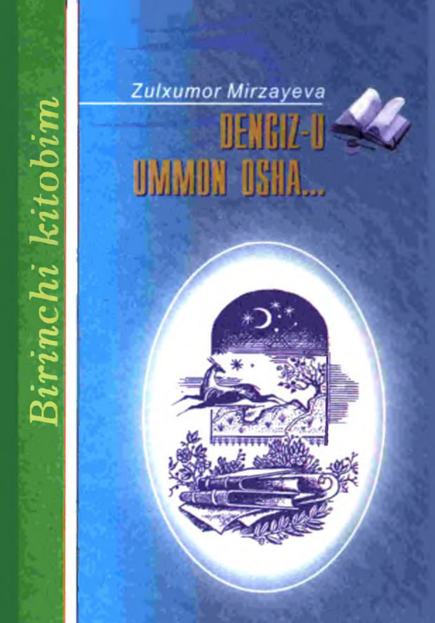 Dengiz-u ummon osha.
