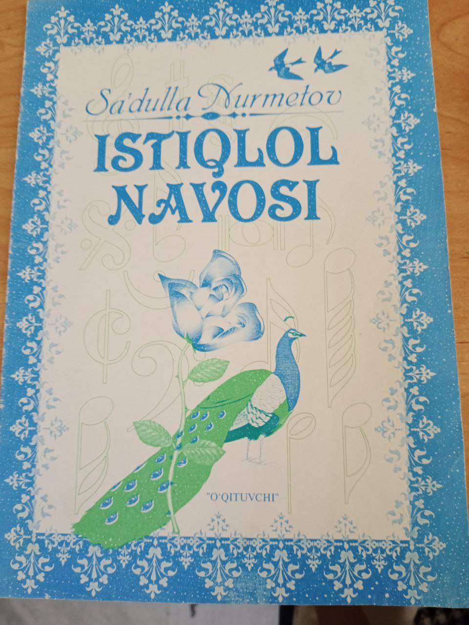 Istiqlol navosi