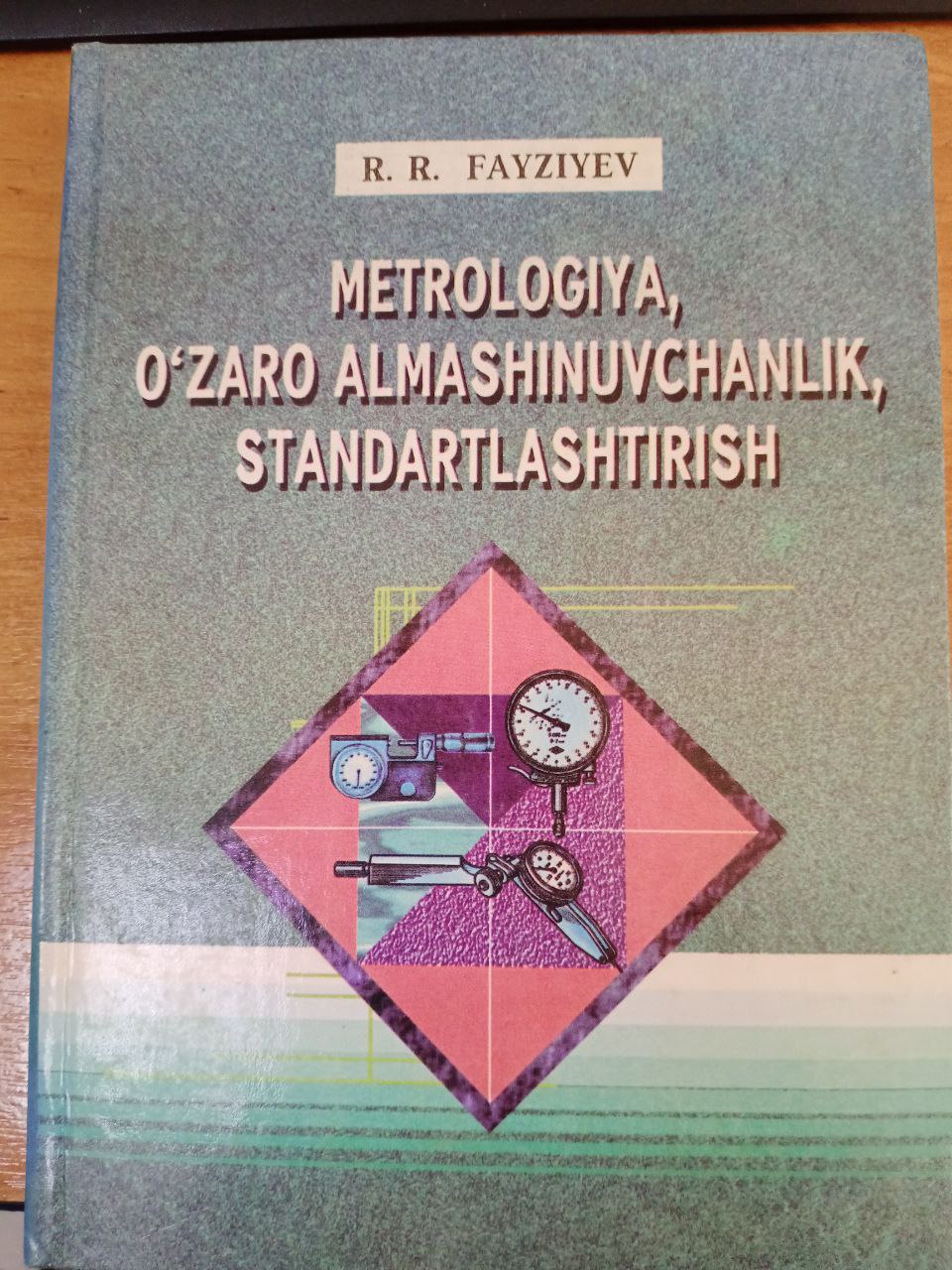 METROLOGIYA, O'ZARO ALMASHINUVCHANLIK, STANDARTLASHTIRISH
