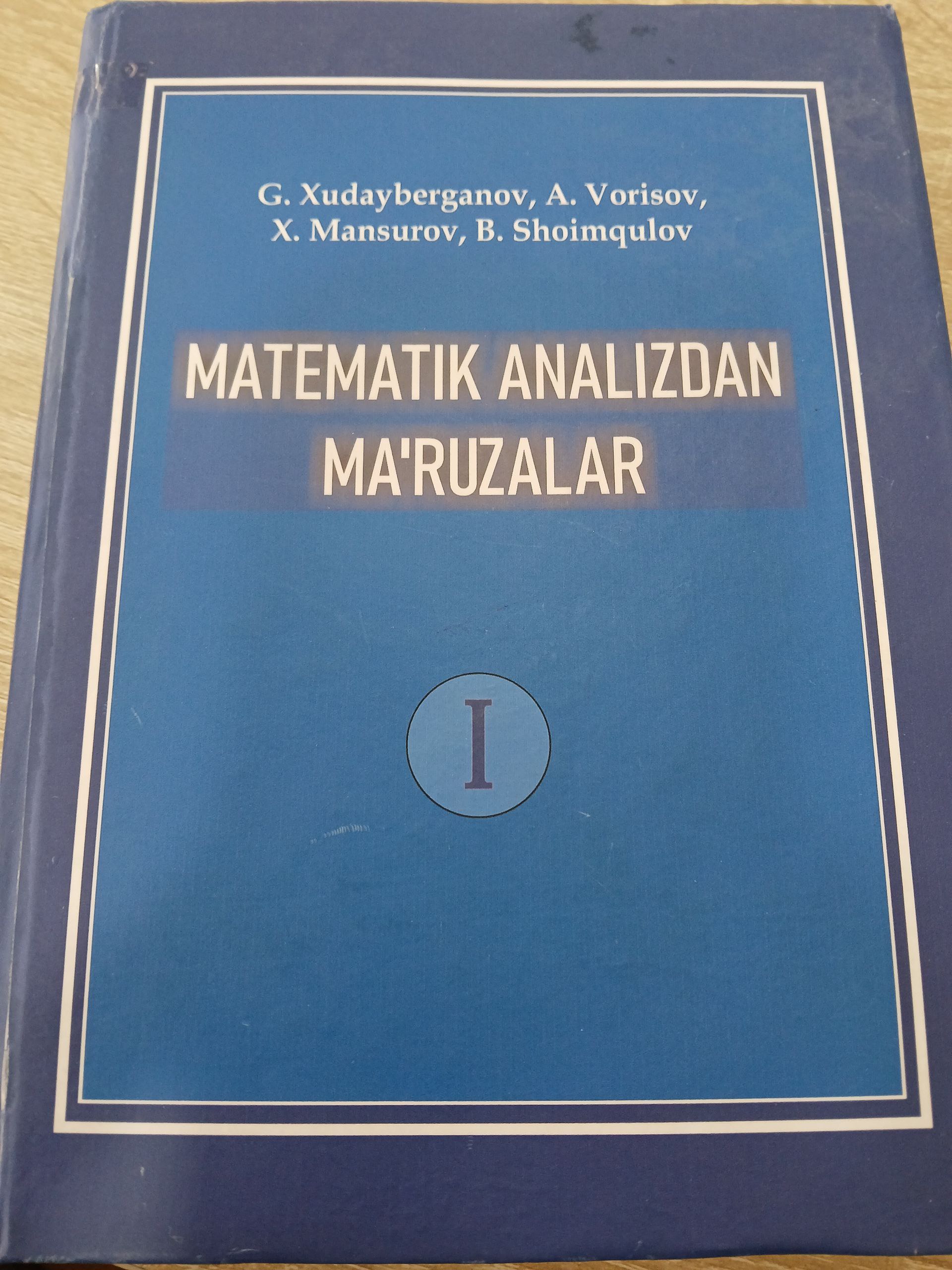 Matematik  analizdan  ma`ruzalar