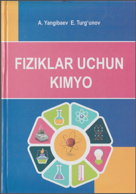 Fiziklar  uchun  kimyo