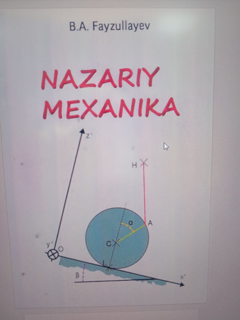 Nazariy  mexanika
