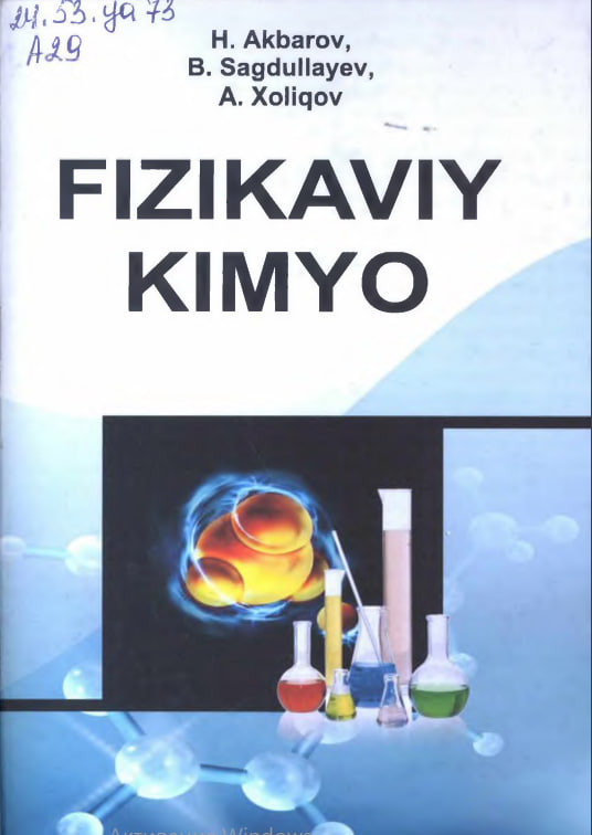 Fizikaviy kimyo