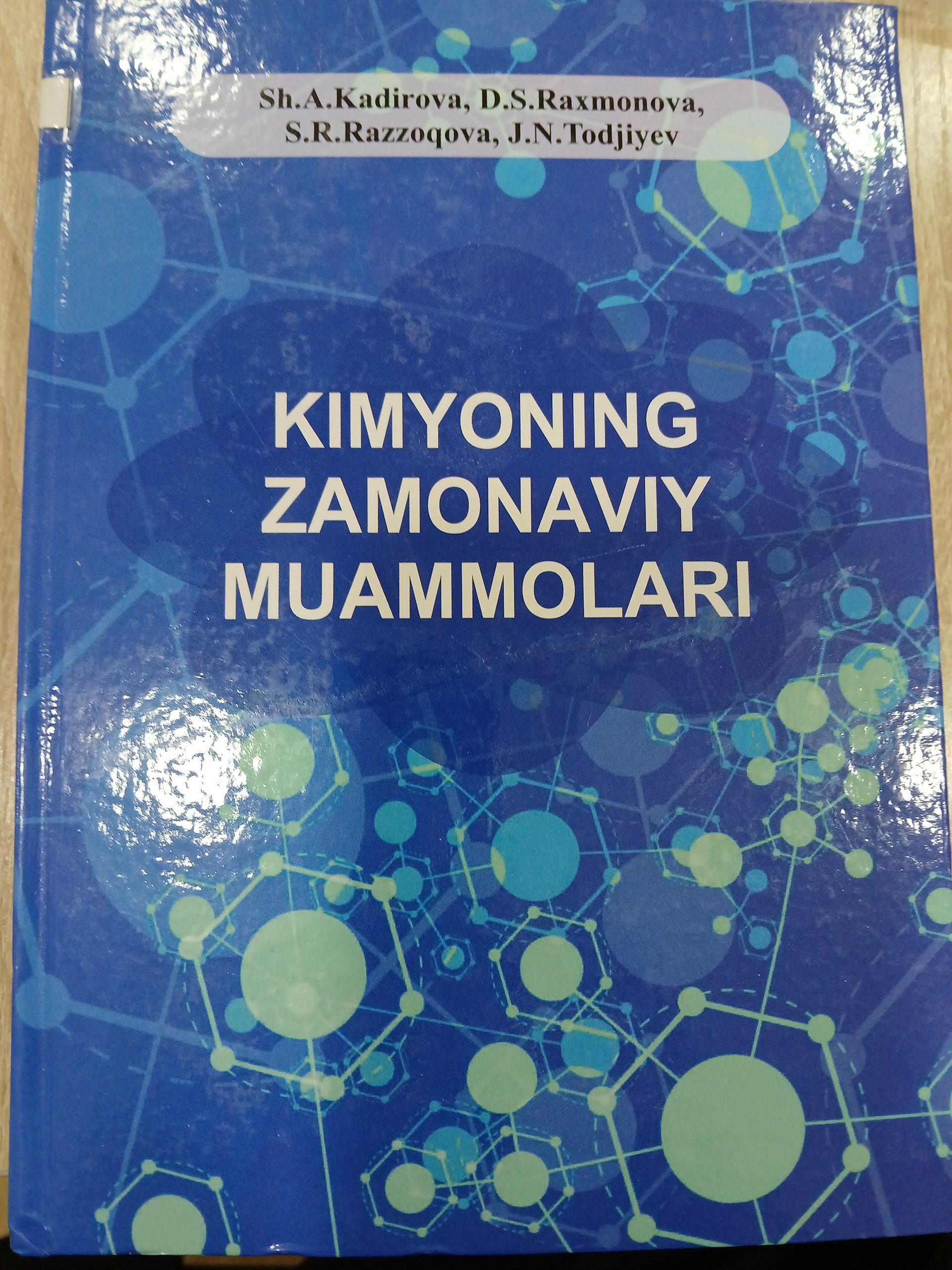 Kimyoning zamonaviy muammolari