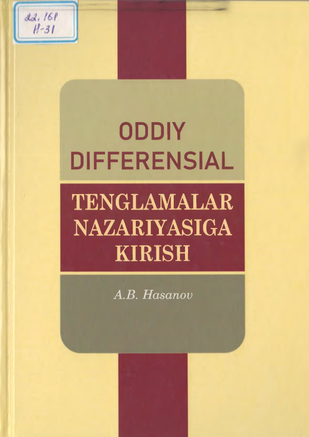 Oddiy differensial tenglamalar nazariyasiga kirish