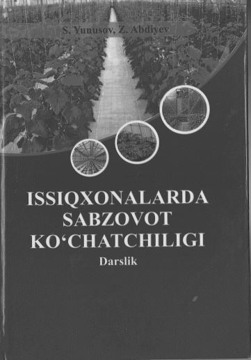Issiqxonalarda sabzavot ko'chatchiligi