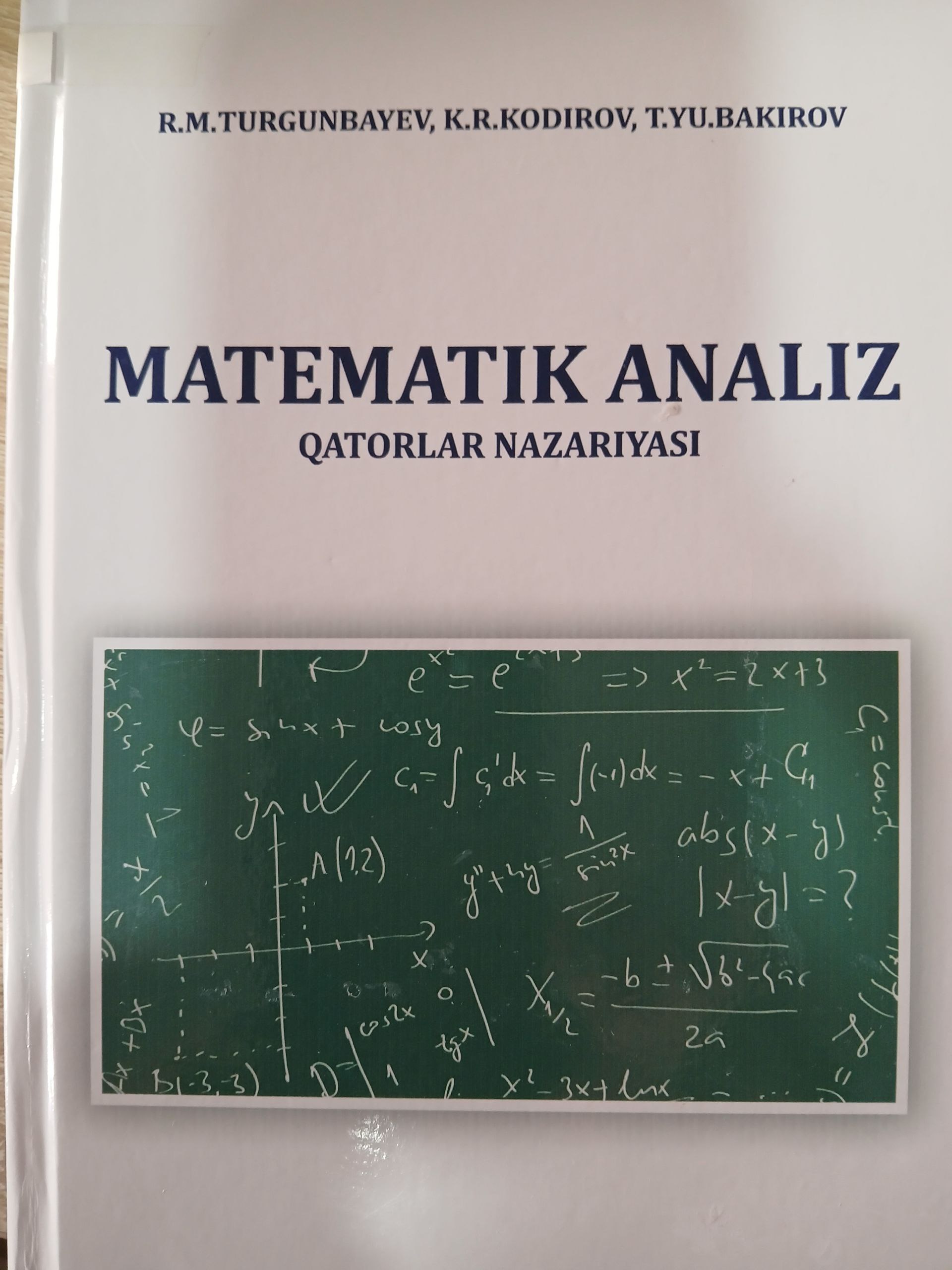 Matematik analiz (qatorlar nazariyasi)