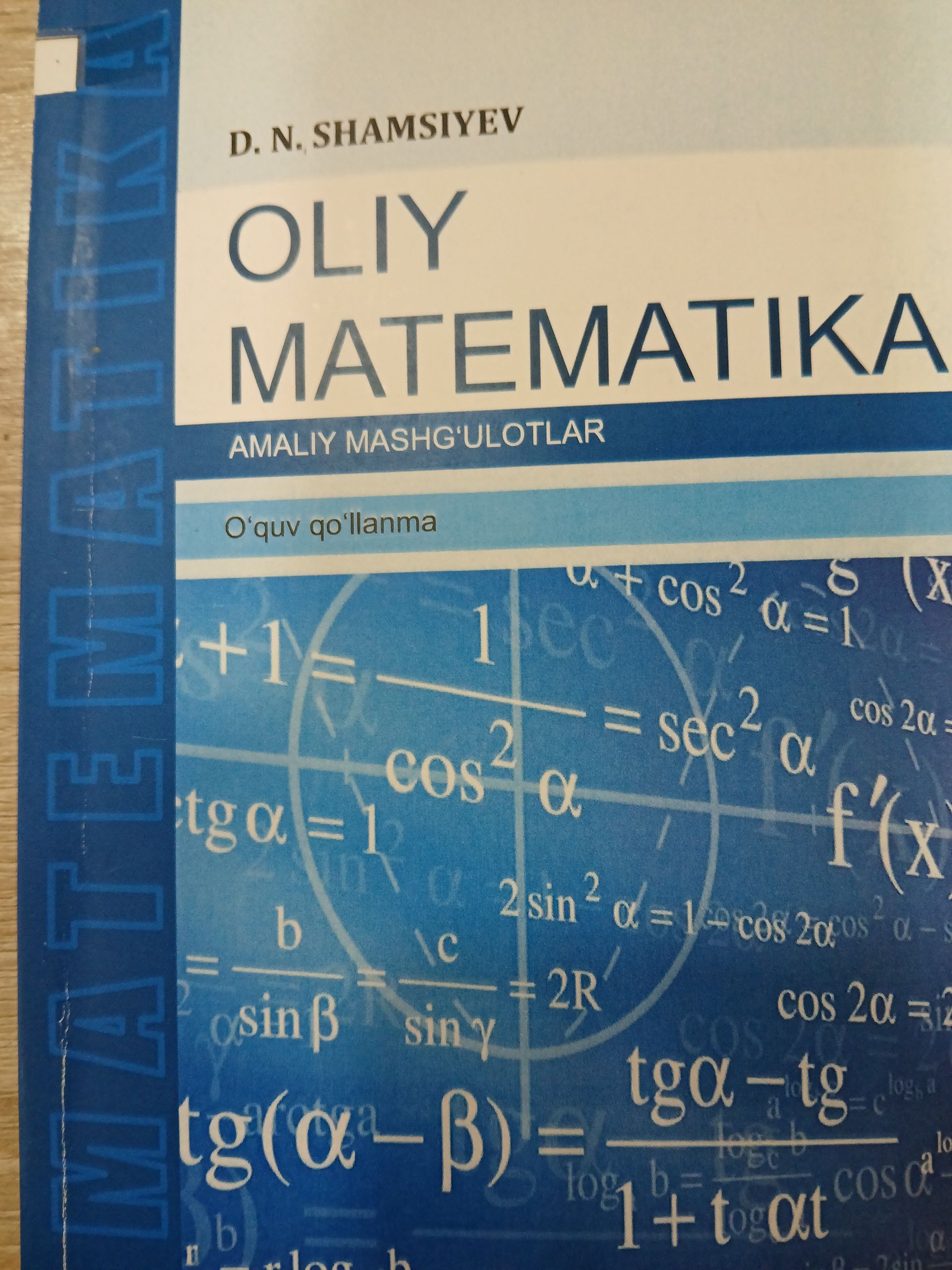 Oliy matematika amaliy mashg`ulotlar