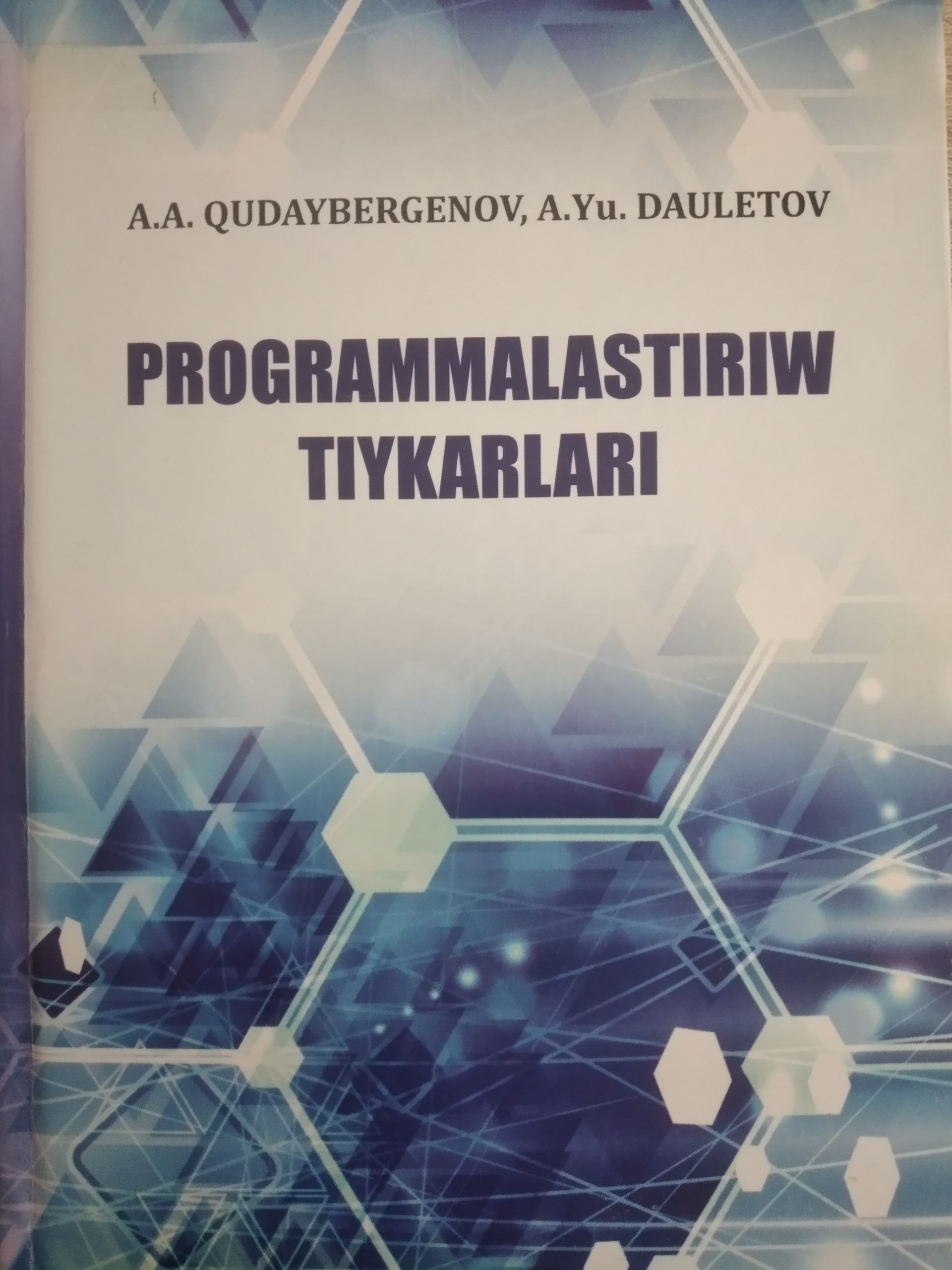 Programmalashtiriw tiykarlari
