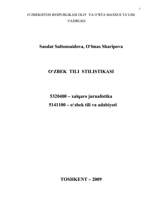 O'zbek tili stilistikasi