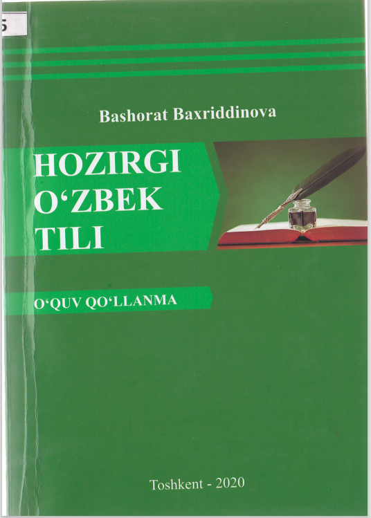 Hozirgi o'zbek tili