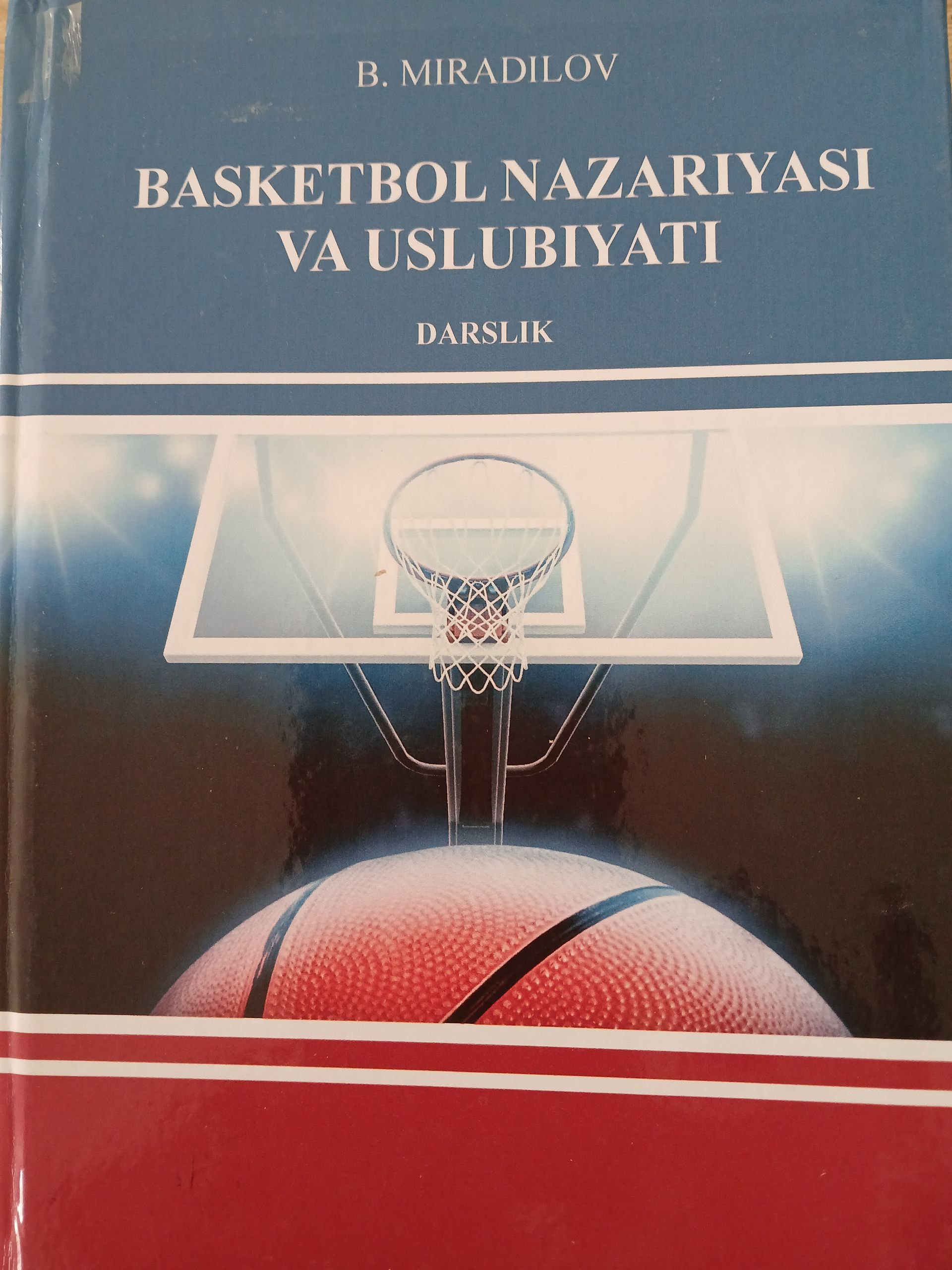 Basketbol  nazariyasi  va  uslubiyati