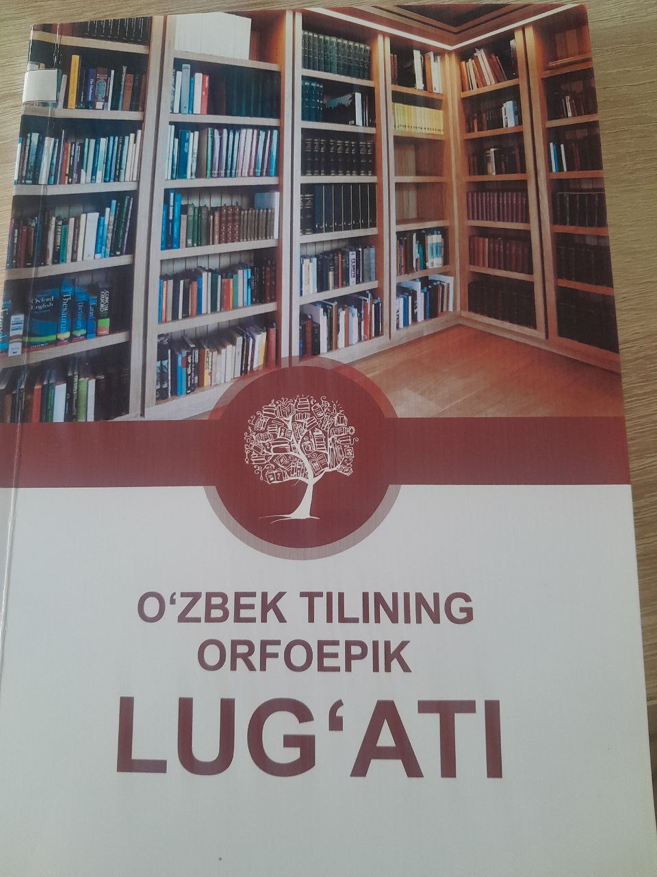 O`zbek  tilining orfoepik lug`ati