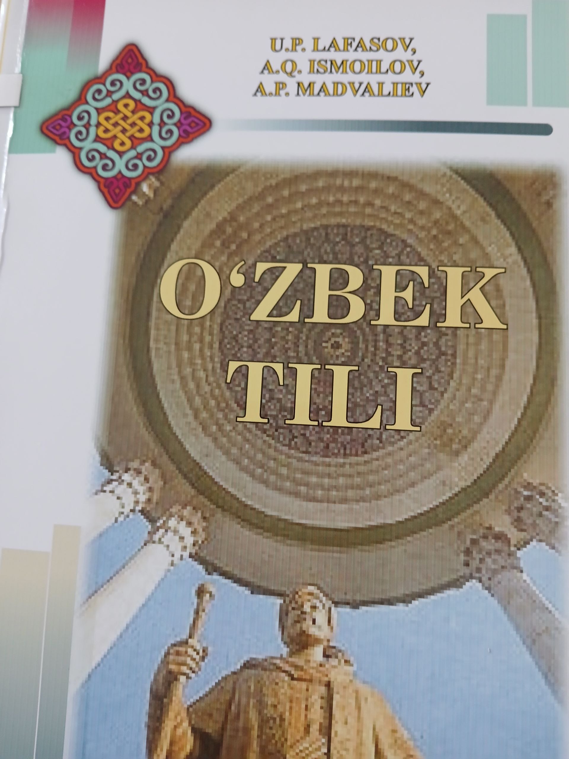 O`zbek tili