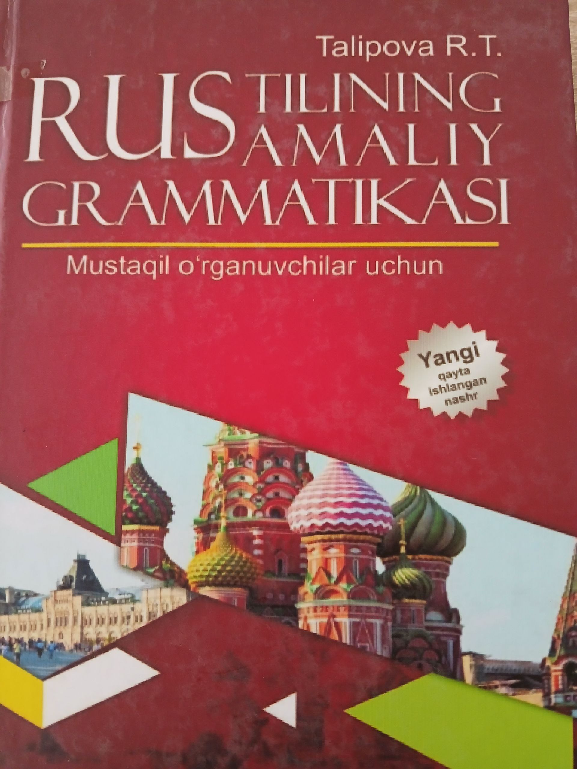 Rus tilining  amaliy  grammatikasi