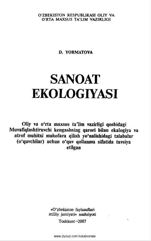 sanoat ekalogiyasi