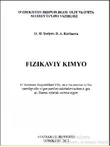 Fizikaviy kimyo