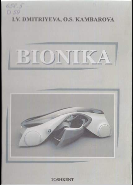 Bionika